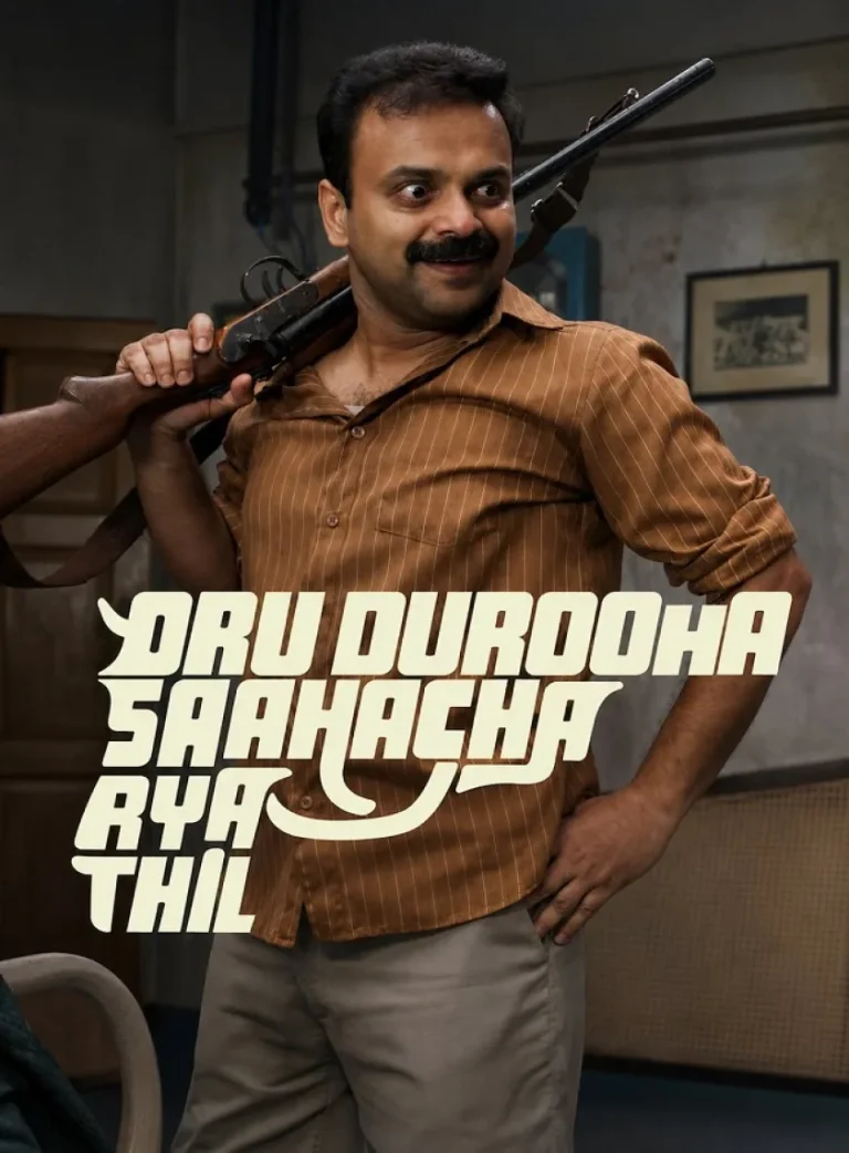 Free Oru Durooha Saahacharyathil (2026) (Hindi HQ + Malayalam) Dual Audio UnCut South Movie HD ESub